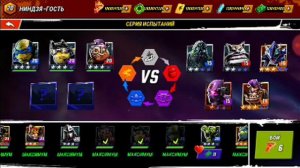 Черепашки ниндзя легенды все персонажи ну почти