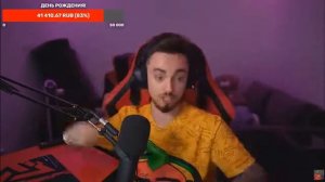 Поздравление на ДР от Эдисона 🥰🥰🥰🥰