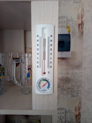 Настройка китайского гигрометра. Пошагово.