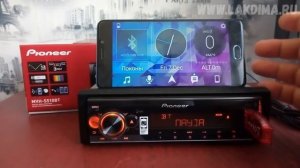 Обзор Pioneer MVH-S510BT + приложение Smart Sync