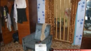 Задержание дезертира