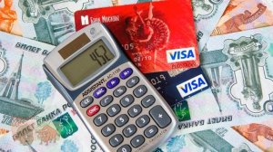 Калькулятор кредитной карты Сбербанка. Применение