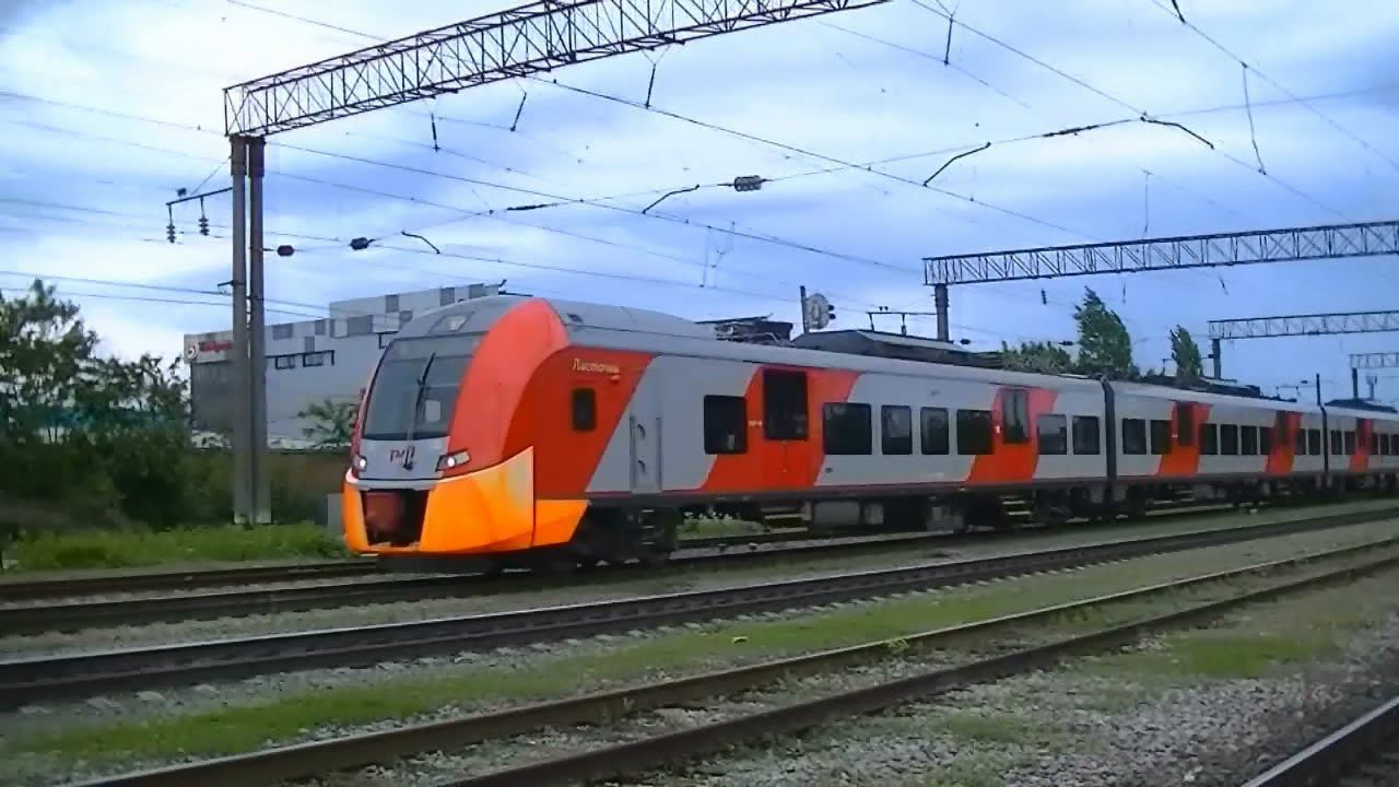 "Ласточка" ЭС1-036 Имеретинский Курорт - Краснодар смотреть онлайн