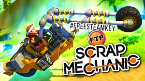 Scrap Mechanic ТУТ ТЫ МОЖЕШЬ СТРОИТЬ ЧТО УГОДНО И КАК УГОДНО #FreeTPorg #FreeSteamKey 🗝 @CherSerOff