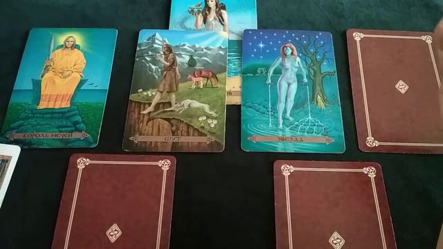 ВЕСЫ . НЕДЕЛЯ 10-16 ЯНВАРЯ 2022. Таро прогноз.