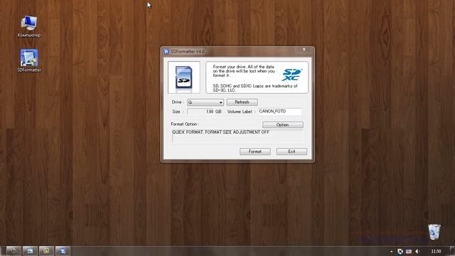 Форматирование карт памяти SD смотреть онлайн