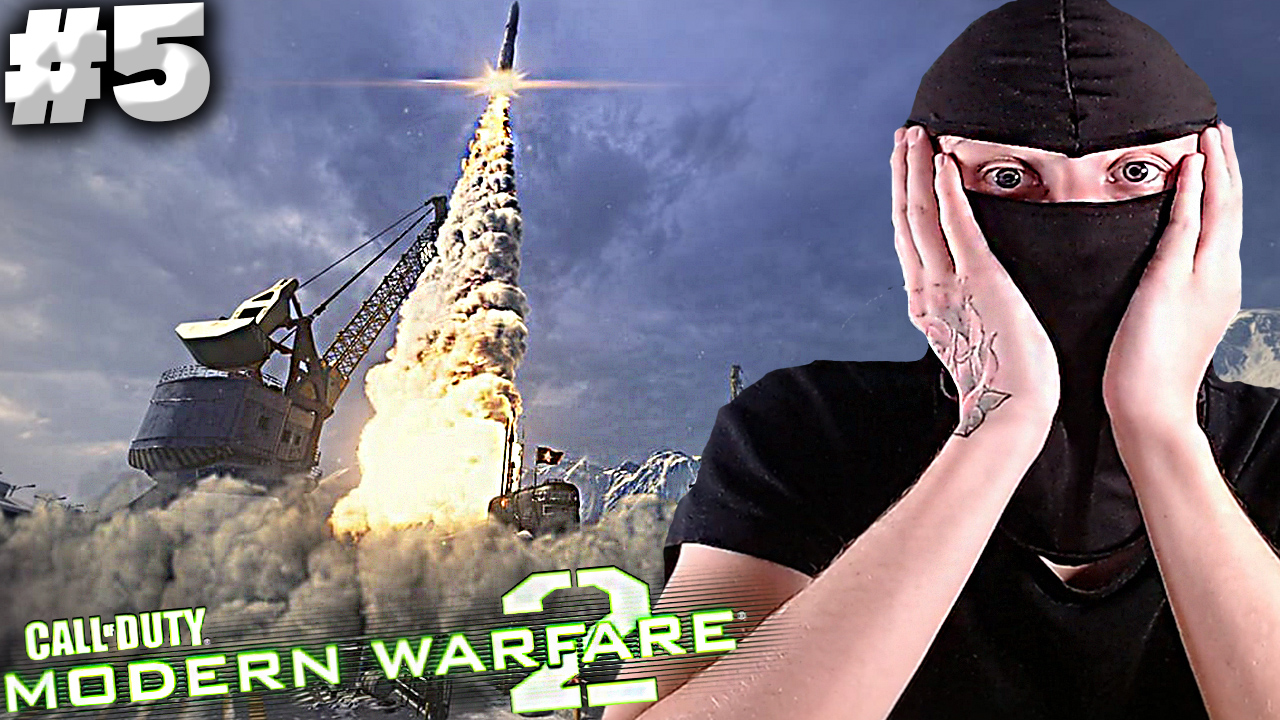 ПРАЙС ПЕРЕНАПРАВИЛ ЯДЕРНЫЕ РАКЕТЫ ► Call of Duty: Modern Warfare 2 #5