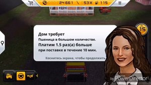 Что такое сельская жизнь? Кукуруза, Пшеница, комбайны и трактора. Farming Simulator 14 кооператив.