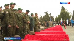 Почти 300 бойцов РККА обрели вечный покой в поселке Дергачи под Севастополем