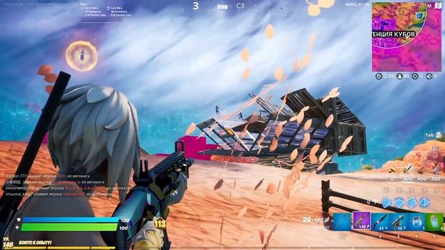 ТУРИК ПО ЛАЙТGAME. БЕЗ РАЗМИНКИ [Фортнайт] смотреть онлайн