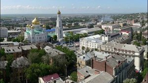 Ростов - папа, Ростов - Дон