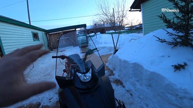 Смотреть только Тунгусоводам! Мелочи снегоходных доработок.