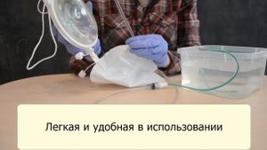 Низковакуумная система закрытая для дренирования ран UnoVac