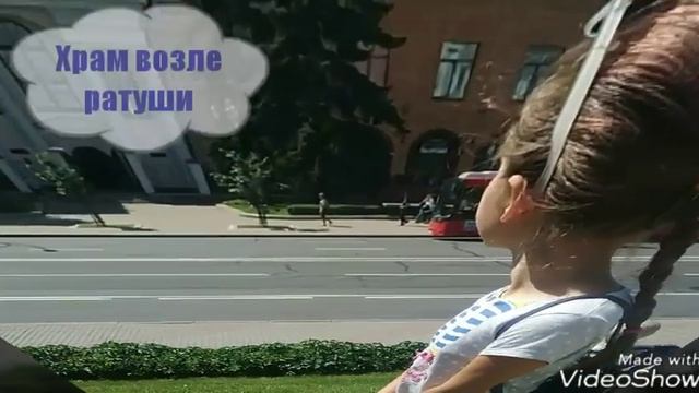 Достопримечательности города Минска