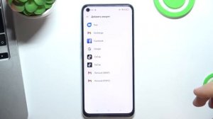 Как добавить и удалить Google аккаунт на Oppo A96 / Удаление и добавление гугл аккаунта на Oppo A96