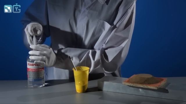 ЗМЕЯ ИЗ ПЕСКА - химические опыты смотреть онлайн