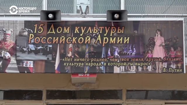 Серпухов-15,Безысходность