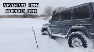 Adventure from TRAXXAS - Mercedes G500 | trx4 sport |