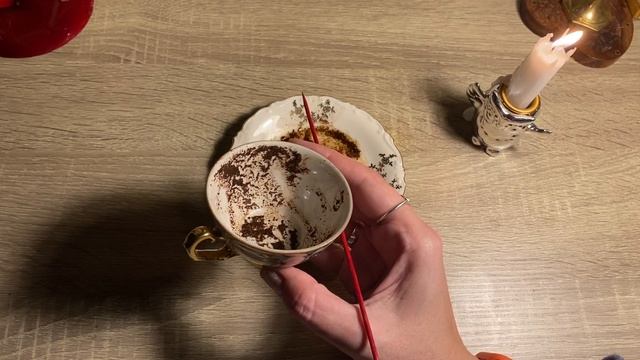 Чашка дня! Знаки на кофейной гуще ☕️
