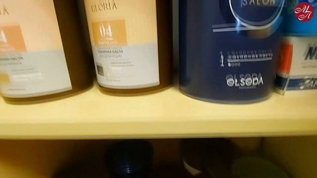 Мастер красоты - Наталья Матыцина. Курс на юг. Переезд в Новороссийск. смотреть онлайн