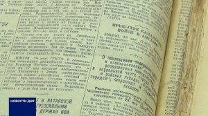 В ИСТОРИИ ОРЕНБУРГСКОЙ ОБЛАСТИ БЫЛО НЕСКОЛЬКО СИЛЬНЫХ ПОТОПОВ