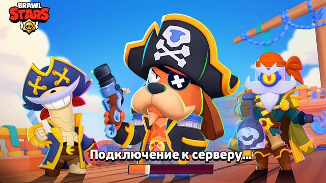 Открытие 84 старрдропов и 14 мегаящиков