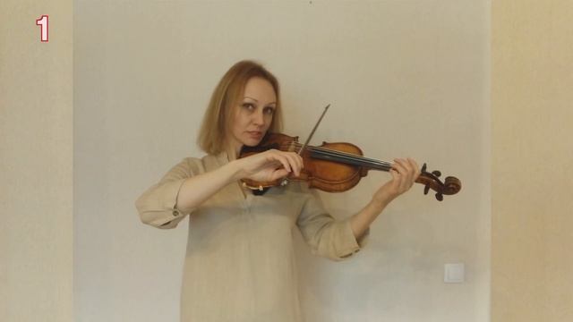 Урок скрипки 2/7 Как играть смычком. 6 классных упражнений!