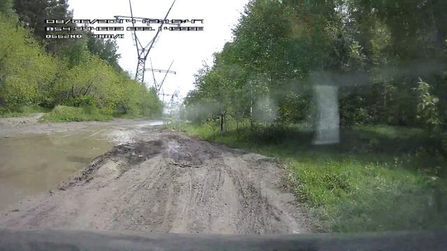 КСМ — Барышево смотреть онлайн