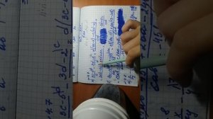 Сложение и вычитание алгебраических дробей с разным знаменателем. 8 класс алгебра