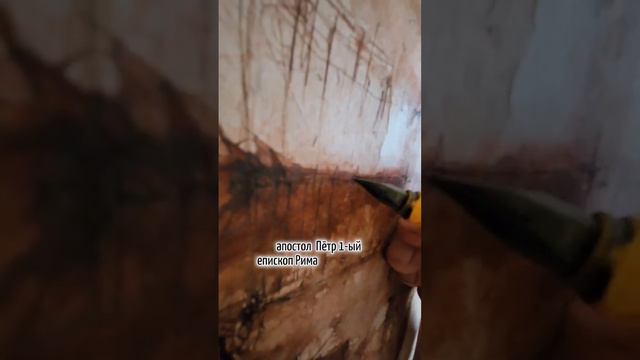 Рисую ✍ Ватикан 🏛 - больше величия в рабочие процессы, больше силы 💪, дерзости, души Эдуард Кичигин