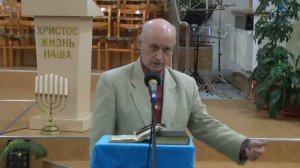 В чем начинается наше пребывание с Господом ? /Рудометкин П.С.