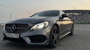 Mercedes-Benz C-klasse C205 Coupe Серый Год выпуска 2016