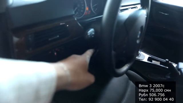 Мошинбозори Худжанд! Mazda 6 Audi A 4 Bmw Hyundai Kia