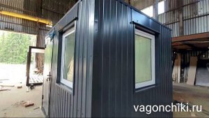 Пост охраны для ЧОП. Обзор комплектации