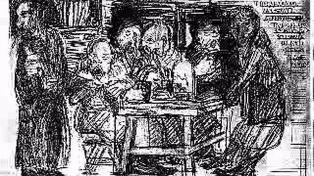 Н.В.Гоголь ВИЙ. илл. смотреть онлайн