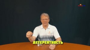 Масляная кислота на рыбалке Ловля карпа Ловля любой рыбы Летняя рыбалка