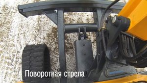 HYUNDAI R27Z-9: экскаватор маленький, да удаленький
