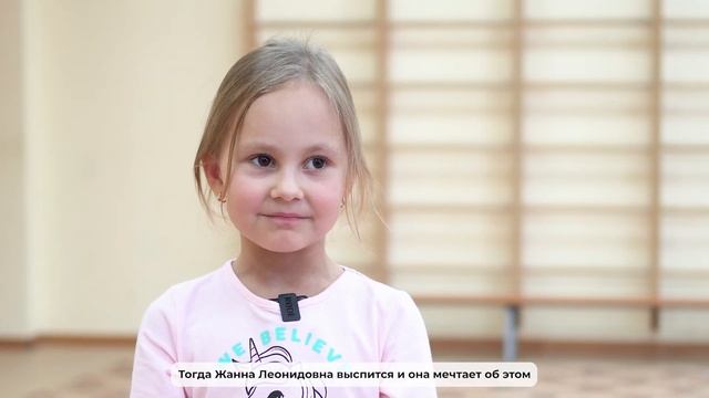 Дети рассказывают о своих воспитателях смотреть онлайн