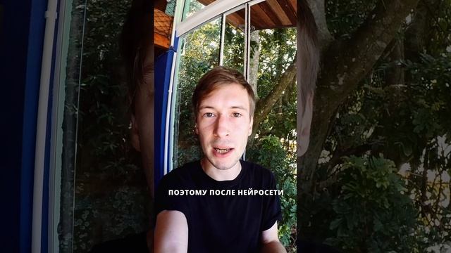 КРУТОЙ ЗВУК без микрофона? #голос #дикция #никитакороль