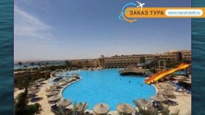 PYRAMISA SUN SET PEARL 5* Египет Хургада обзор – отель ПУРАМИСА САН СЕТ ПЕРЛ 5* Хургада видео обзор
