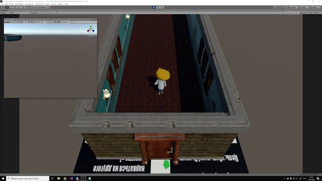 PROBUILDER in Unity - наконец-то я доделал пол! смотреть онлайн