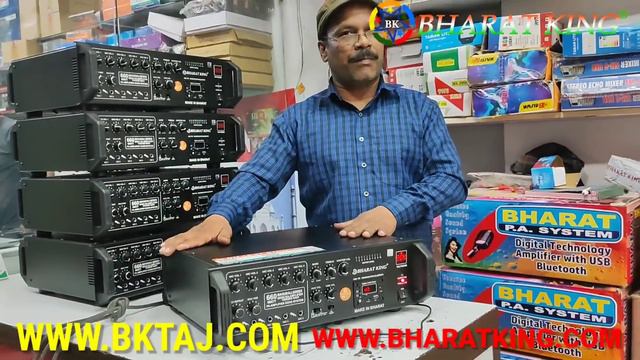 BHARAT ELECTRONICS BEST 660 WATT ECHO AMPLIFIER BAHUBALI SERIES PRICE-12800 WWW.BKTAJ.COM