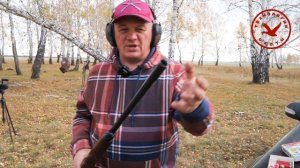 Обзор ружья Caesar Guerini Roman MMI 🟠