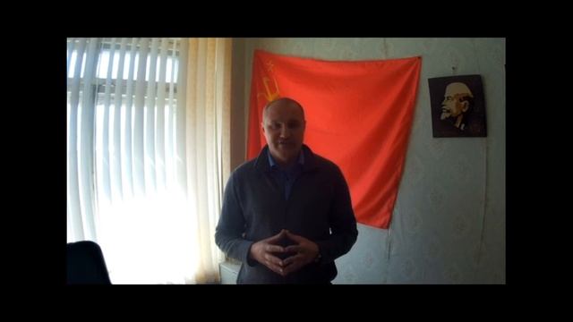 Поздравление с Днём Международной солидарности трудящихся от Дмитрия Шантелева.#1Мая смотреть онлайн