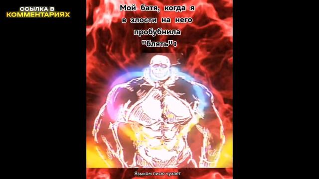 тикток согласился | подборка мемов смотреть онлайн
