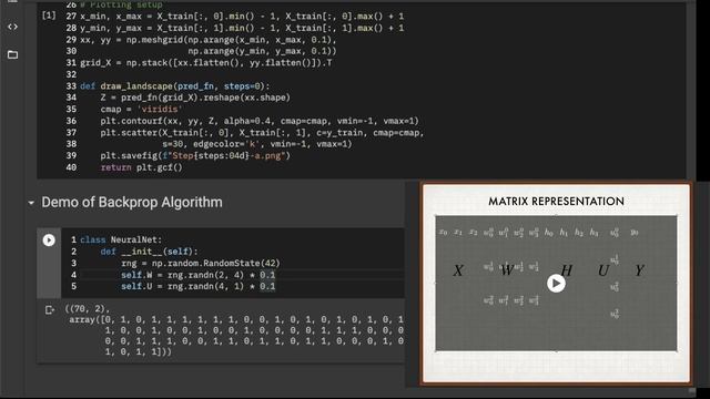 Ml.09.TUT.a Network Def смотреть онлайн