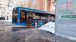 Эксклюзив❗️ Единственный в Москве электробус ЛиА3-6274 (e-Citymax 12). Снял ЭП20