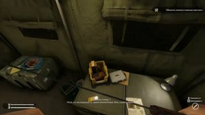 GREEN HILL ОБУЧЕНИЕ