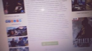 скачать фар край 4