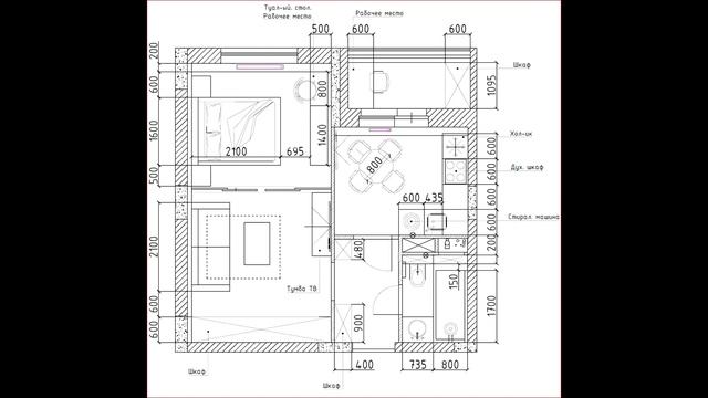 УЮТНАЯ КВАРТИРА | 21 | Идеи квартир площадью 34кв.м и 40кв.м смотреть онлайн
